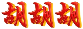 logo MISTERITOTO
